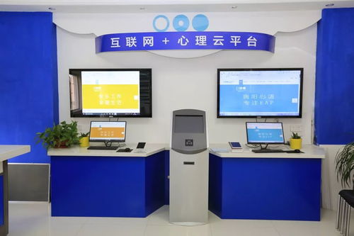 城陽區社會心理救助實踐榮膺全國十佳榜首，信息技術咨詢賦能新模式