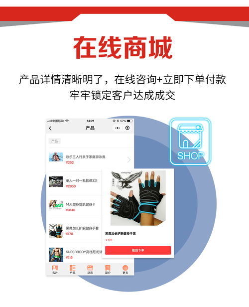智能名片，精準(zhǔn)獲客 圖文快印加盟店的名片設(shè)計(jì)新思路